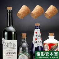 Cork Red Wine Cork White Wine Bottle Cork Conical Cork Porcelain Bottle Cork Tea Cap Beer Bottle Gla