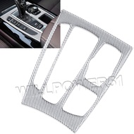 Carbon Fiber Real Card Dream Gear Panel Frame Patch Suitable For 14-18 X5 X6 F15 F16