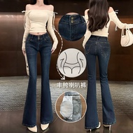 Low Waist Double Button Flare Jeans Women Embroidery 2026 Spring Y2K Style