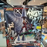 （黃埔聚寶坊B1b號舖門市現貨）SUPER ROBOT 超合金（SR超合金）《天元突破紅蓮螺巖》漢之鑽頭套組（漢のドリルセット）配件包