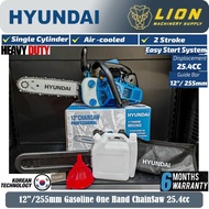Hyundai HD1225CC 12"/255mm Gasoline Chainsaw 25.4cc engine 2 stroke - Easy start recoil - 6 Months L