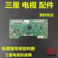 BN41-01797A Logic Board Suitable for Samsung TV UA46ES5500R LH46MEB 46EH5080R