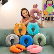BAIHEE U-shaped Pillow Outdoor Children Nursing Cushion Flight Neck Pillow