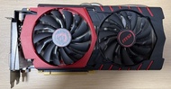MSI GTX 980Ti Gaming 6GB