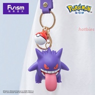 Funism Pokemon Figure Keychain Pikachu Gengar Jigglypuff Plusle Minun