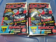 Robocop 鐵甲威龍 食玩