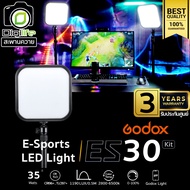 Godox LED ES30 Kit  E-Sport Live Streame Video (35W Bi-Color 2800K-6500K ] - รับประกันศูนย์ Godox Th