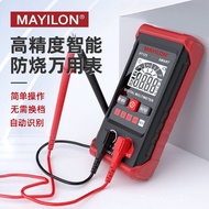 MAYILON HT123 Automatic Mini Multimeter