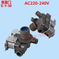 Suitable for Samsung Drum Automatic Washing Machine Water Inlet Valve Water Inlet Solenoid Valve.Dou