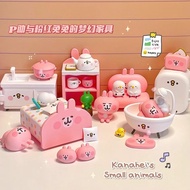 โมเดล kanahei’s small animals เฟอร์นิเจอร์จิ๋ว ของจิ๋ว ห้องจิ๋ว คานาเฮ kanahei