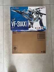 Dx Macross 31ax with ghost parts