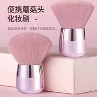 Large Size Manicure Dust Brush Loose Powder Brush Soft Hair Fixing Powder Powder High Gloss Powder B