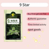 【BELI 3 PERCUMA 1】9 Star Misai Kucing Tea九星猫须茶 Detox & Diuretic Support