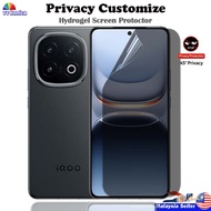 Vivo iQOO Z7 | Z7x 5G | iQOO 15 | 13 | 12 5G | 11 5G | U1 U1x U3 U3x U5 U5x U6 U6X  Hydrogel Privacy