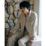 Gelato Pique Spring/Summer Men's Trousers - Relaxed Fit Pajama Pants PMFP211927