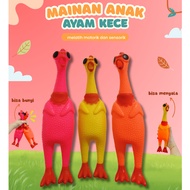 COOL CHICKEN ENCIT CHILDREN'S TOY SOUNDING CHICKEN TOY/