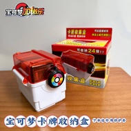 Arcade Pokémon Plus Alola Card Storage Box Plus Alola Disk Collection Box Storage Case pokemon Game 