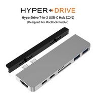 HyperDrive 7-in-2 USB-C Hub(二代)-銀 HD28C-Silver