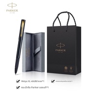 Parker | ปากกาลูกลื่น Parker รุ่น Wyeth IM  ชุดปากกาสำหรับธุรกิจคุณภาพสูง