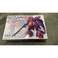 Daban Model 6631 MG 1/100 Sazabi Ver.Ka Model Kit