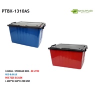 ABBAWARE 1310 AW Storage Box With Wheel (30 Litre)/Kotak Simpanan dengan roda/Bekas Simpanan L48xW36xH28cm