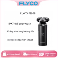 FLYCO FS968 Smart Sensor Rotary Shaver for Men – Wet/Dry Rechargeable Electric Razor
