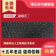 Suitable for Acer A315-22/23/27/34/35/42/43/52/54/55G N18Q13 N18C1 Keyboard