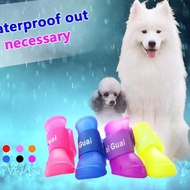 !!! Rubber Dog Shoes - Doggy Rubber Shoes - Cat Shoes 095