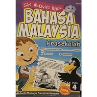 Siri Aktiviti Bijak Bahasa Melayu Prasekolah Buku 4 latihan sekolah