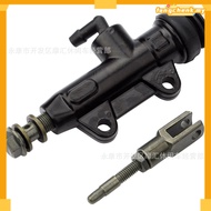 Motorcycle Rear Brake Master Cylinder Pump For KTM RC125 RC200 RC390 RC 125 200 390 Duke Accessories