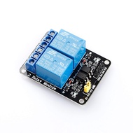 2 Channel DC 5V Relay Module with Optocoupler Low Level Trigger Expansion Board Compatible with Ardu