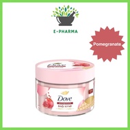 DOVE Body Scrub Pomegranate 280g