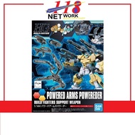 BANDAI Gundam HG HGBC 1/144 <014> High Grade Build Custom Powered Arms Powereder Plastic Model