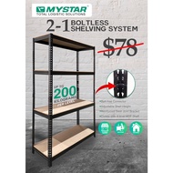 DIY MYSTAR 2-1 Boltless Shelving  Racking or Storage shelf for stores/shops/office/house