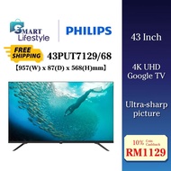 【FREE SHIPPING】Philips (43" / 50" / 55" / 65" / 75" / 86") 7100 Series 4K UHD LED TV PUT7129/68