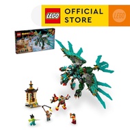 LEGO Monkie Kid 80056 NineHeaded Beast 757 Pieces