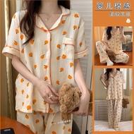 Women's Orange Cardigan Set - Lightweight Loungewear Pajamas | Casual Outfit