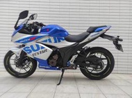 suzuki gixxer sf 250