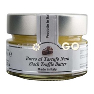 Black Gold Black Truffle Butter 80g