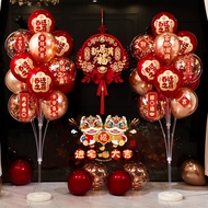 Housewarming balloons, floor decorations, living room new home decor, moving into a new house decora
