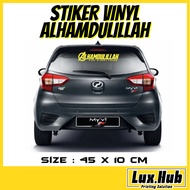 ALHAMDULILLAH CAR STICKERS STICKER KERETA | Alhamdulillah Islamic car sticker