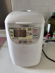 象印 Zojirushi BB-HAQ10 麵包機