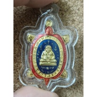 原庙圣物/泰国佛牌/泰国圣物/Thailand Amulet 泰国佛牌圣物 招财龟 LP Liew