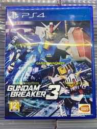 《今日快閃價》（中古二手）PS4遊戲 高達破壞者3 / GUNDAM BREAKER 3 港版中文版