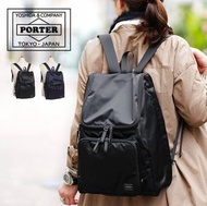 免費送貨，日本製 PORTER / PLAN RUCKSACK