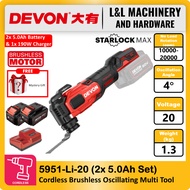 DEVON 5951-LI-20 20V Brushless Cordless Oscillating Multi Tool