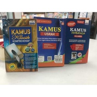 (FARGOES) KAMUS DWIBAHASA KELUARGA, KAMUS USRAH DAN KAMUS KLASIK KOMPREHENSIF