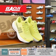 [รุ่นใหม่ มาแรง] Baoji 901 Walk & Sport [M] NEA รองเท้าผ้าใบ ผู้ชาย บาโอจิ แท้