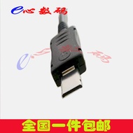 Suitable for Kangjia K15 K17 L77 D397 W373 Q7 K28 K13 Mobile Phone Charger+Data Cable