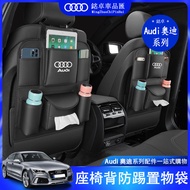 Audi Audi Audi a3 a4 a5 a6 q5 q7 Seat Back Kick Pad Protective Pad Storage Bag Storage Bag Interior Protection Decoration